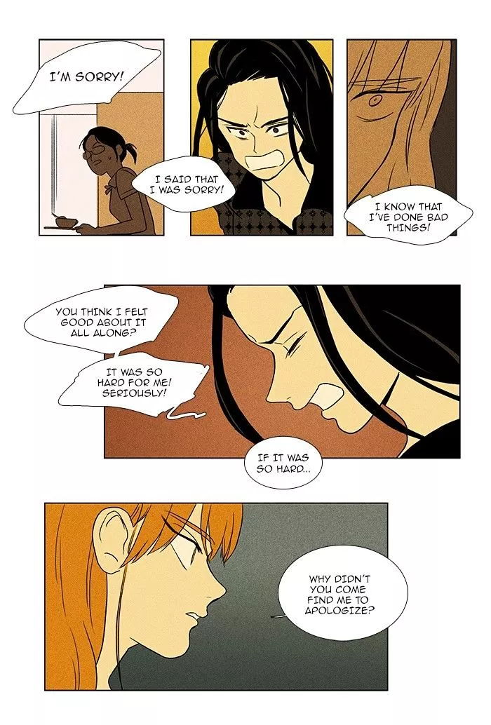 Read Cheese in the Trap en Manga Online