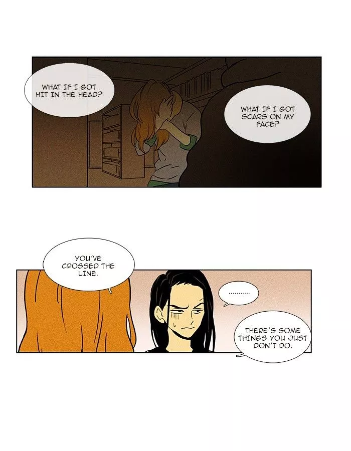 Read Cheese in the Trap en Manga Online