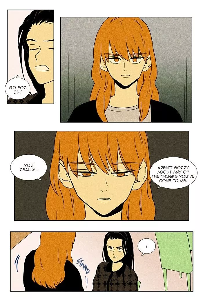 Read Cheese in the Trap en Manga Online