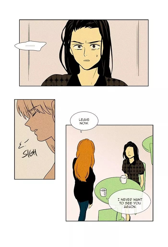 Read Cheese in the Trap en Manga Online
