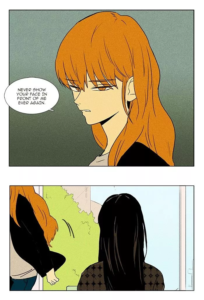 Read Cheese in the Trap en Manga Online