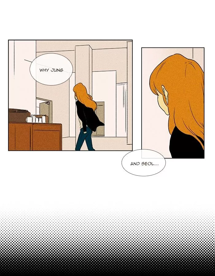 Read Cheese in the Trap en Manga Online