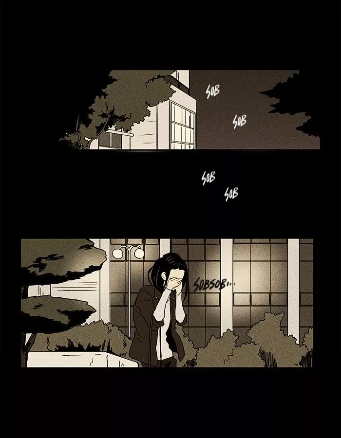 Read Cheese in the Trap en Manga Online