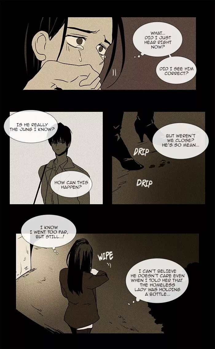 Read Cheese in the Trap en Manga Online