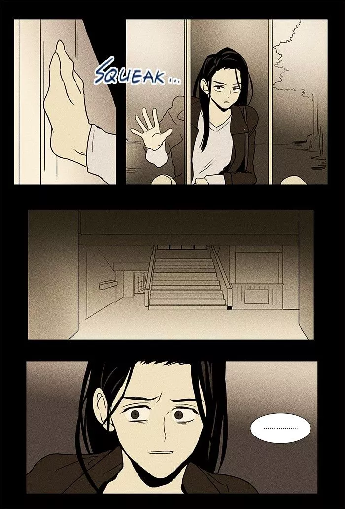 Read Cheese in the Trap en Manga Online
