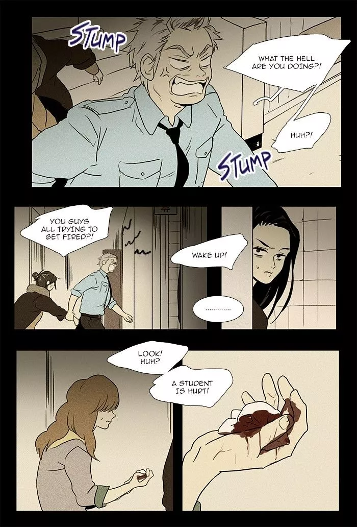 Read Cheese in the Trap en Manga Online
