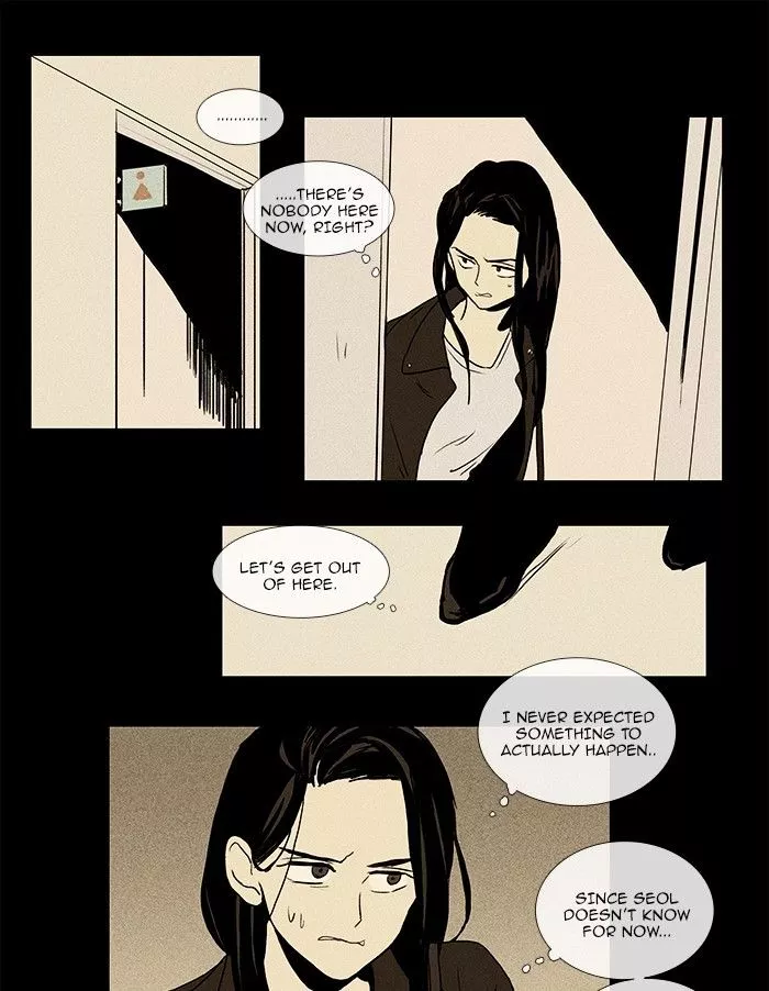 Read Cheese in the Trap en Manga Online