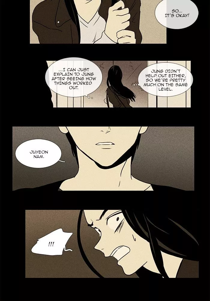 Read Cheese in the Trap en Manga Online