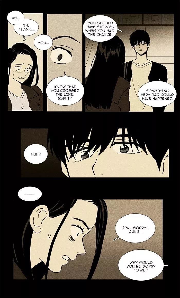 Read Cheese in the Trap en Manga Online