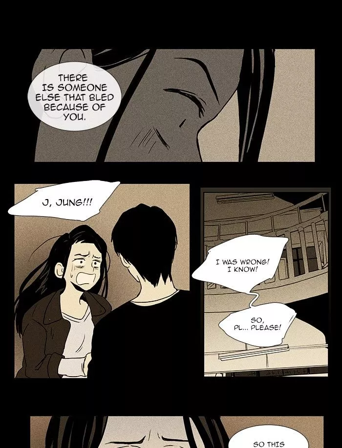 Read Cheese in the Trap en Manga Online