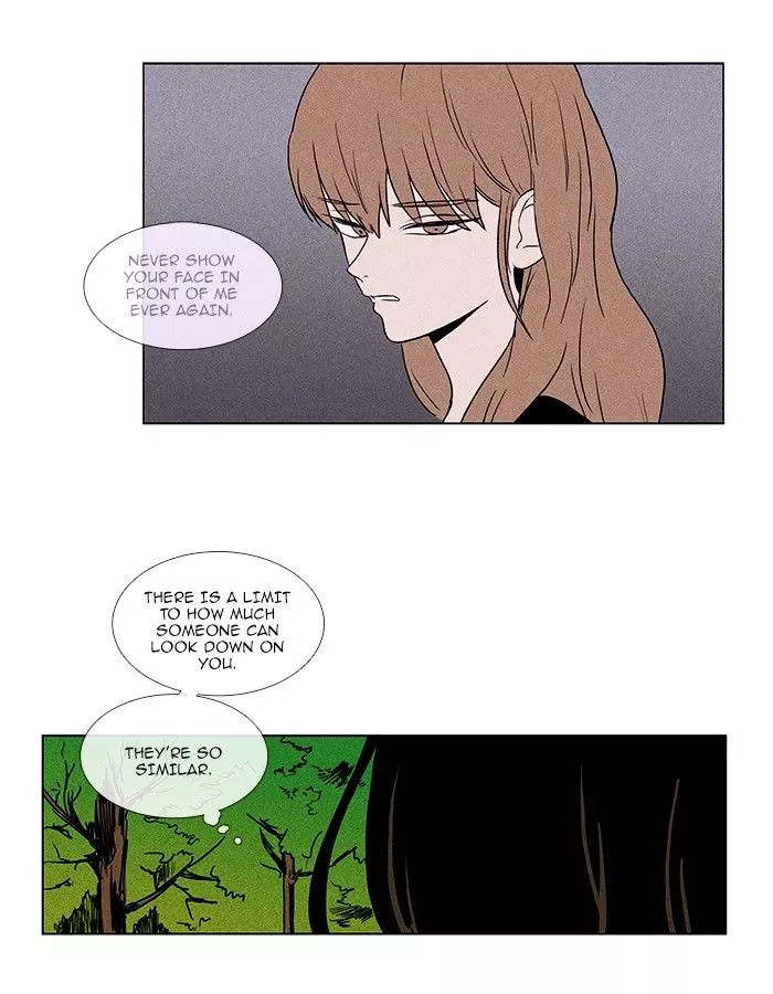 Read Cheese in the Trap en Manga Online