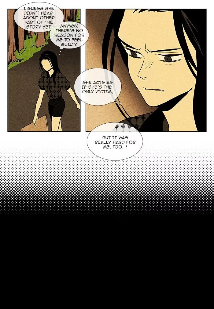 Read Cheese in the Trap en Manga Online