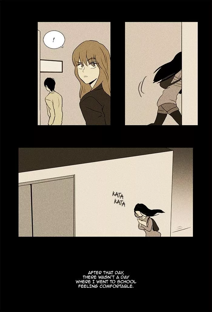 Read Cheese in the Trap en Manga Online