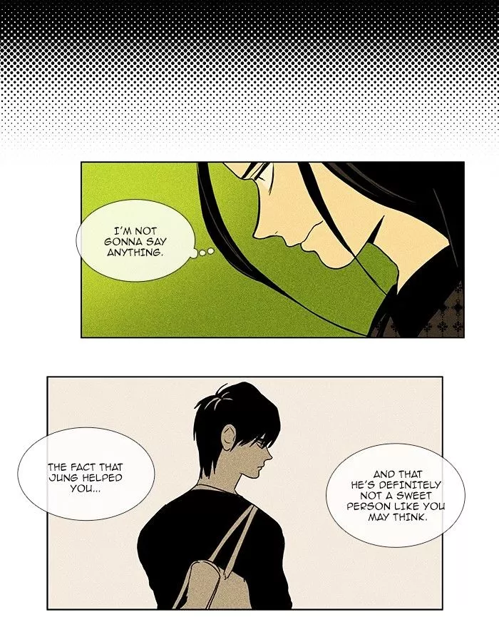 Read Cheese in the Trap en Manga Online