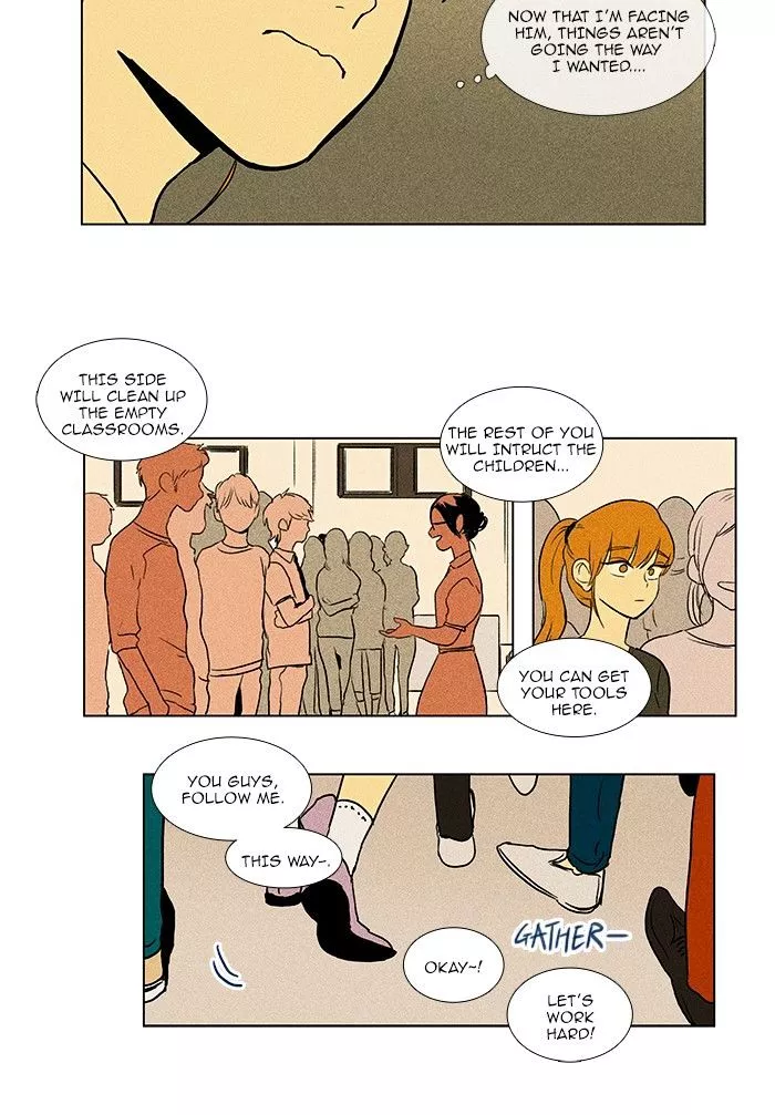 Read Cheese in the Trap en Manga Online