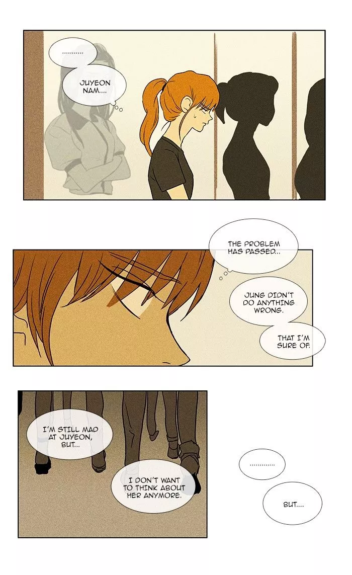 Read Cheese in the Trap en Manga Online