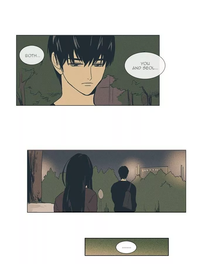 Read Cheese in the Trap en Manga Online