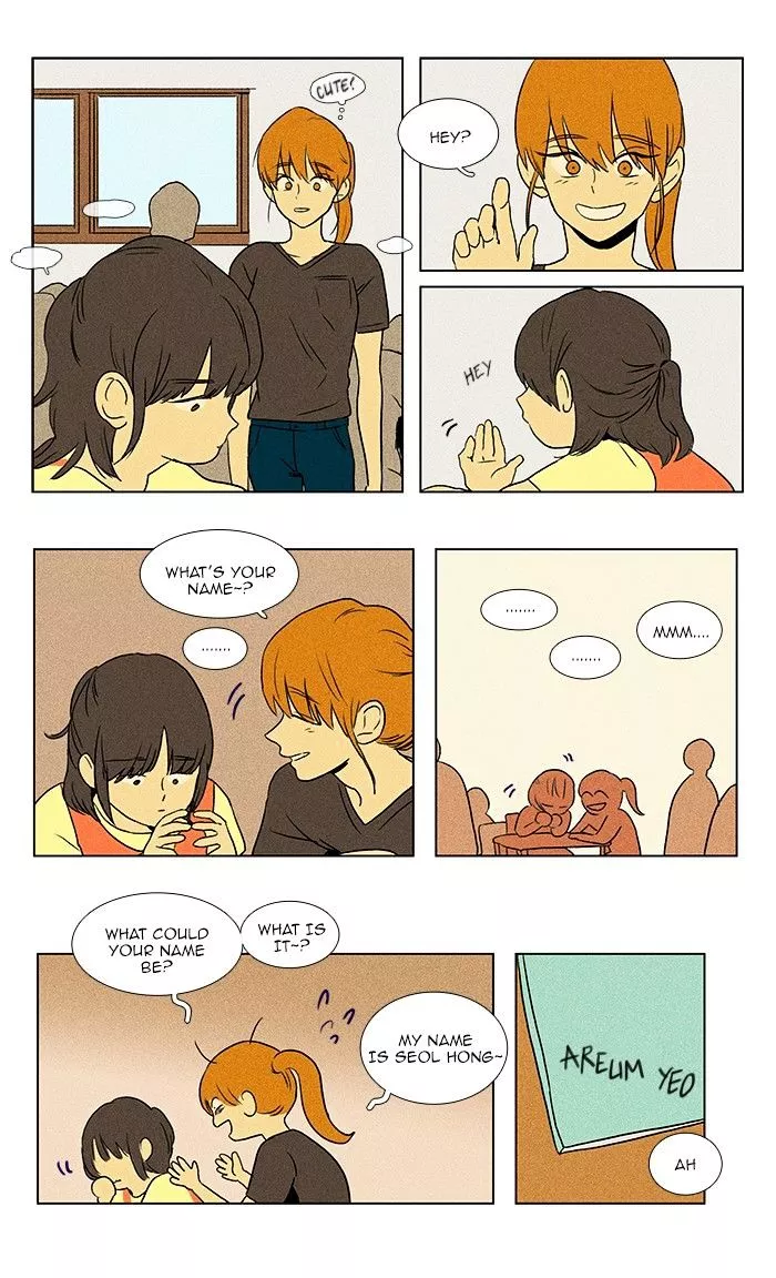 Read Cheese in the Trap en Manga Online
