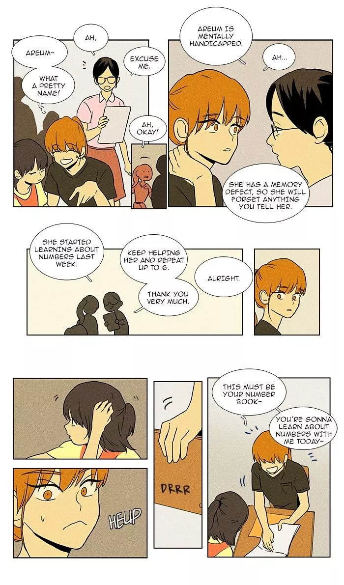Read Cheese in the Trap en Manga Online