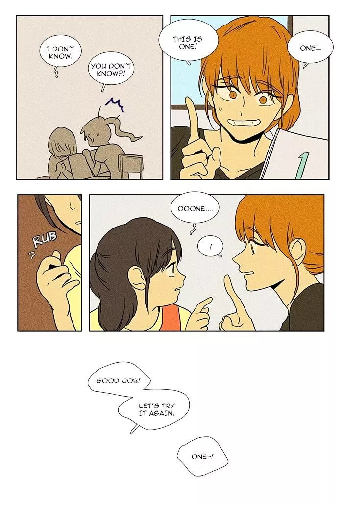 Read Cheese in the Trap en Manga Online