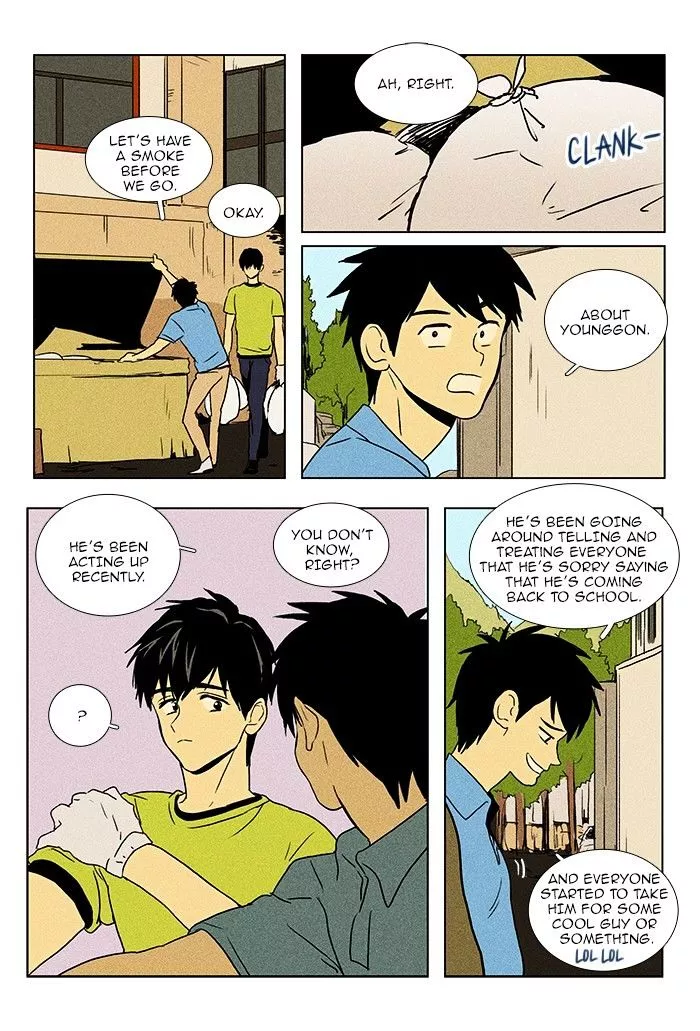 Read Cheese in the Trap en Manga Online