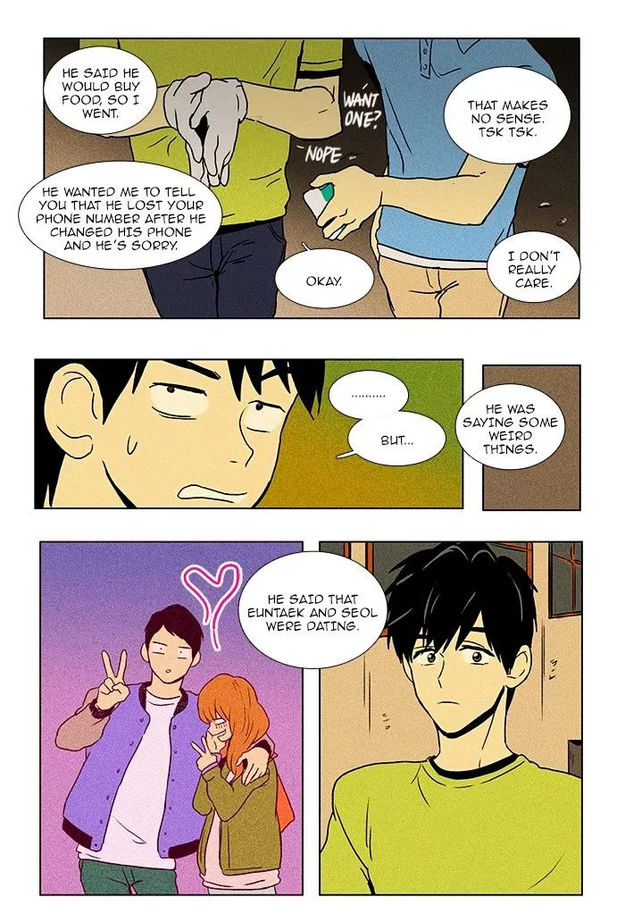 Read Cheese in the Trap en Manga Online
