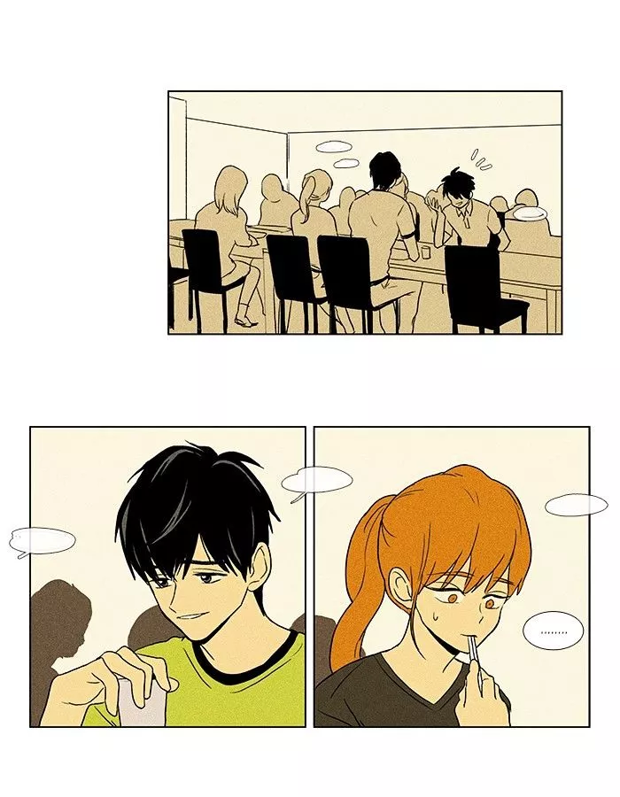 Read Cheese in the Trap en Manga Online