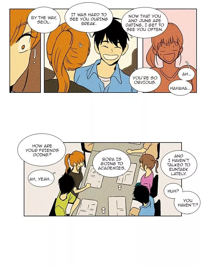 Read Cheese in the Trap en Manga Online