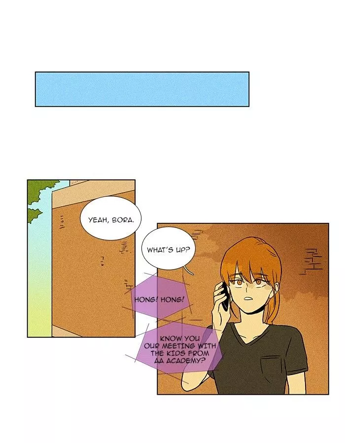Read Cheese in the Trap en Manga Online