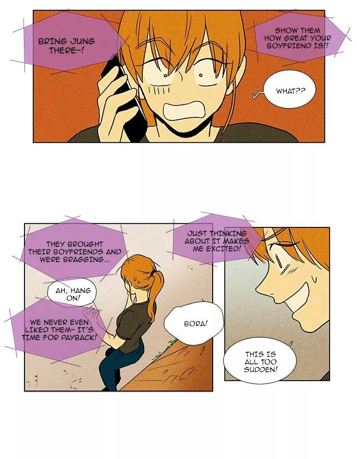 Read Cheese in the Trap en Manga Online