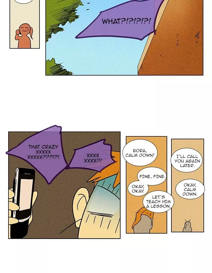 Read Cheese in the Trap en Manga Online