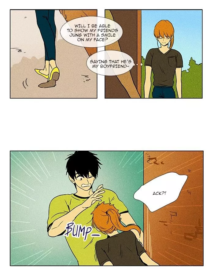 Read Cheese in the Trap en Manga Online