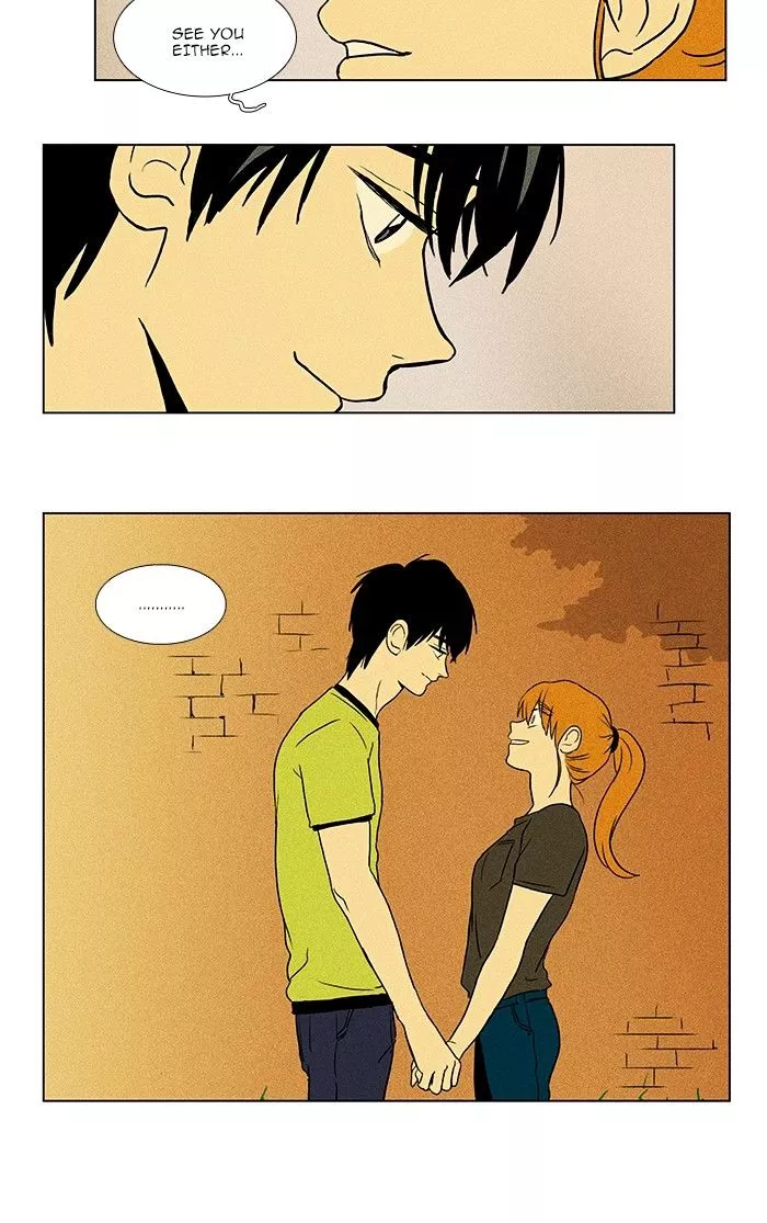 Read Cheese in the Trap en Manga Online