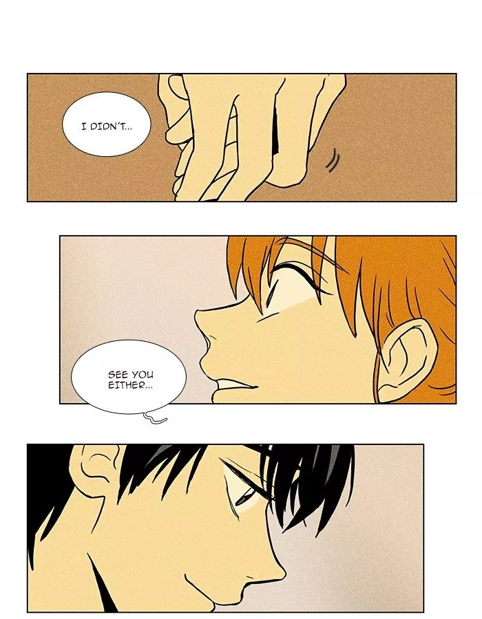 Read Cheese in the Trap en Manga Online