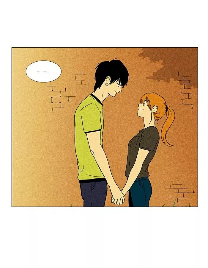Read Cheese in the Trap en Manga Online