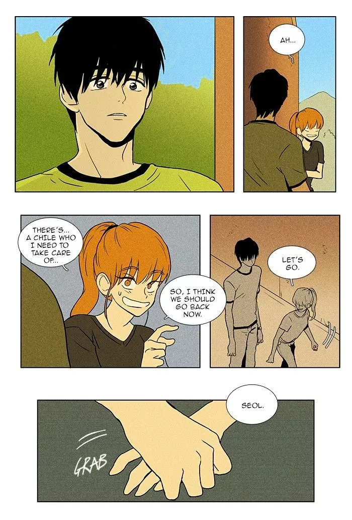 Read Cheese in the Trap en Manga Online