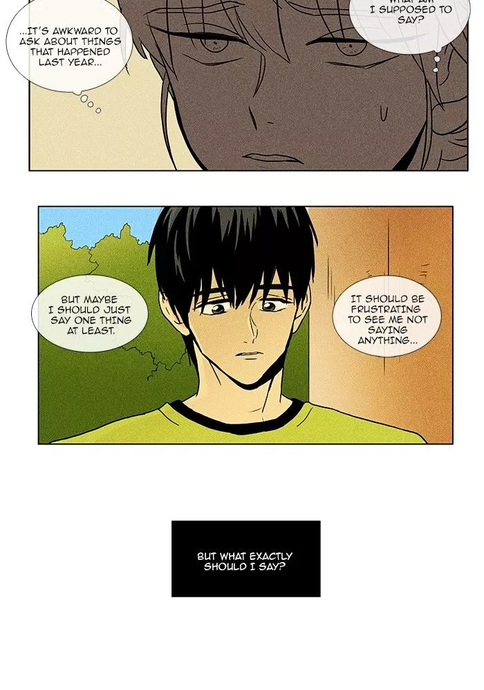 Read Cheese in the Trap en Manga Online