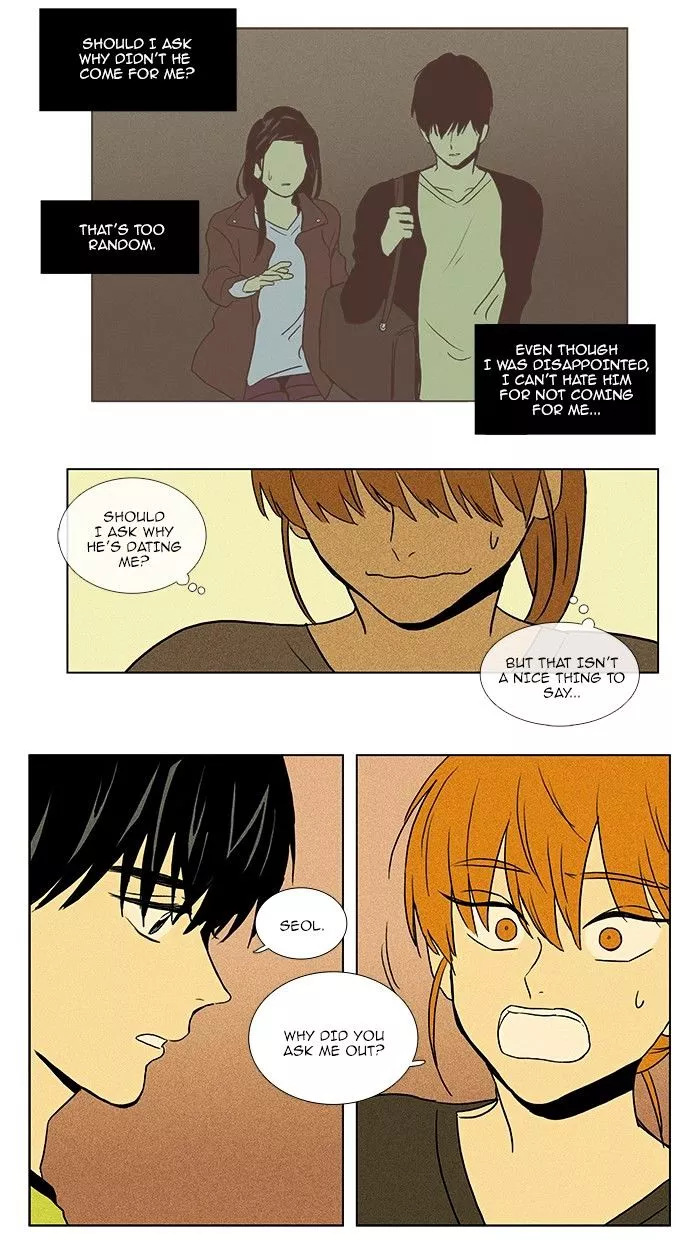 Read Cheese in the Trap en Manga Online