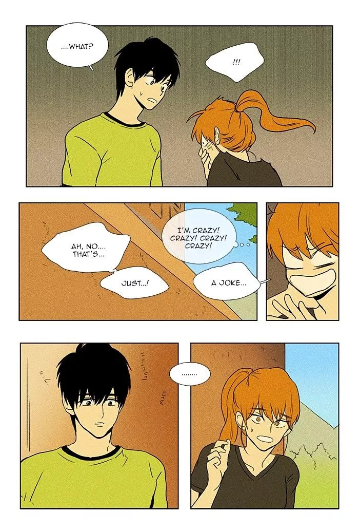 Read Cheese in the Trap en Manga Online
