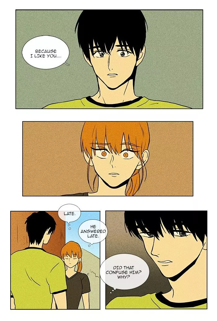 Read Cheese in the Trap en Manga Online