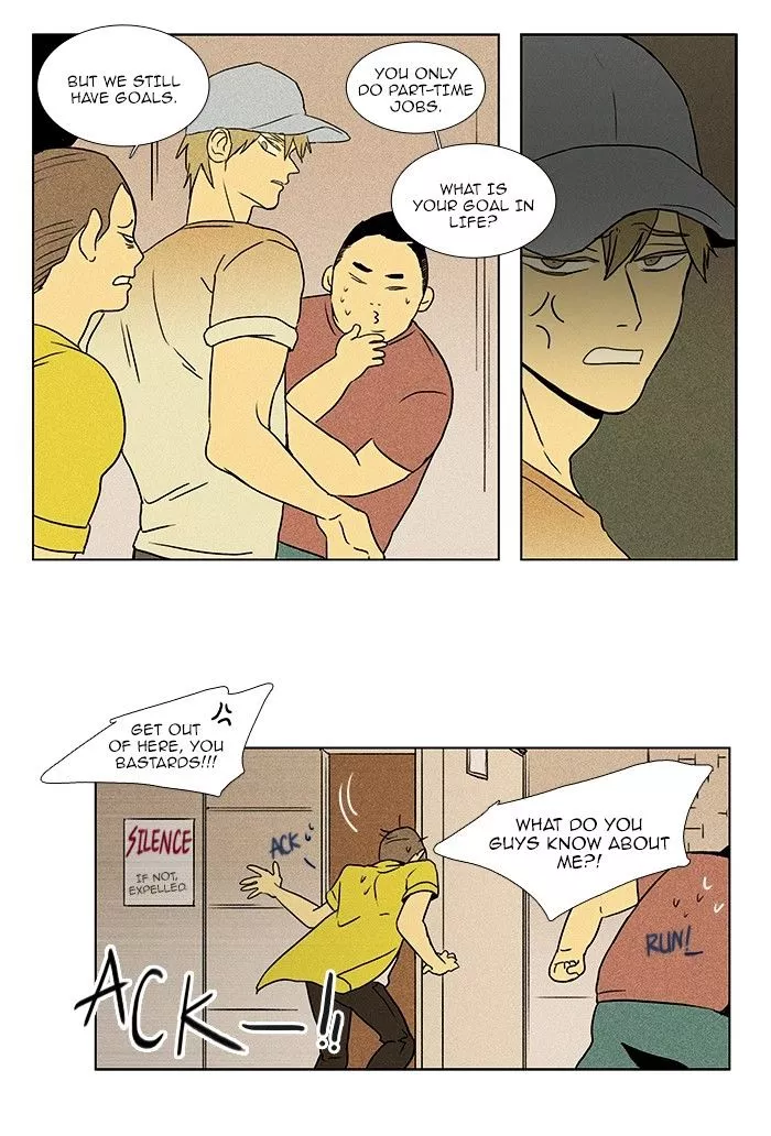 Read Cheese in the Trap en Manga Online