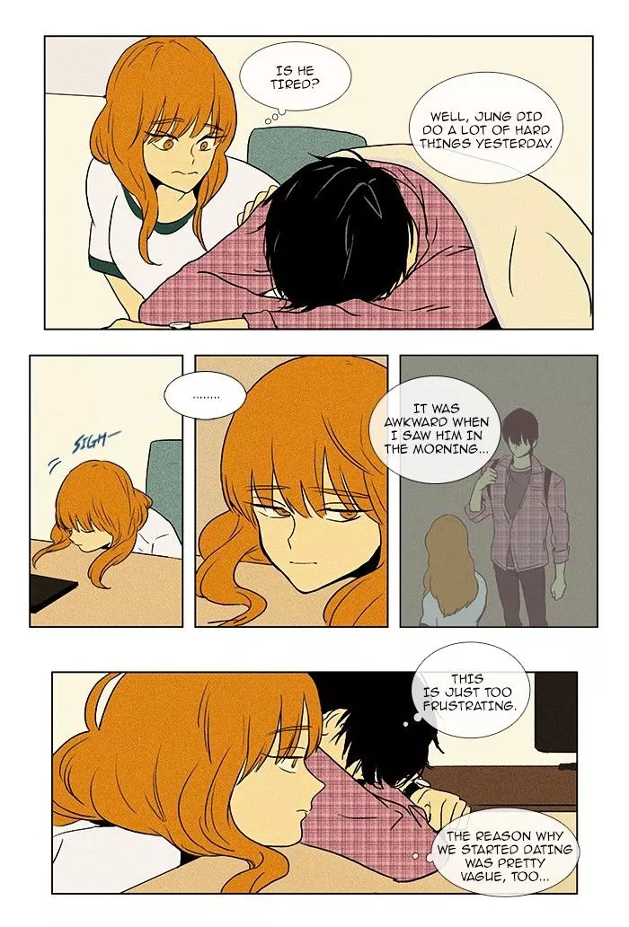 Read Cheese in the Trap en Manga Online