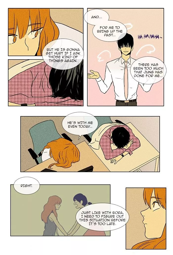 Read Cheese in the Trap en Manga Online