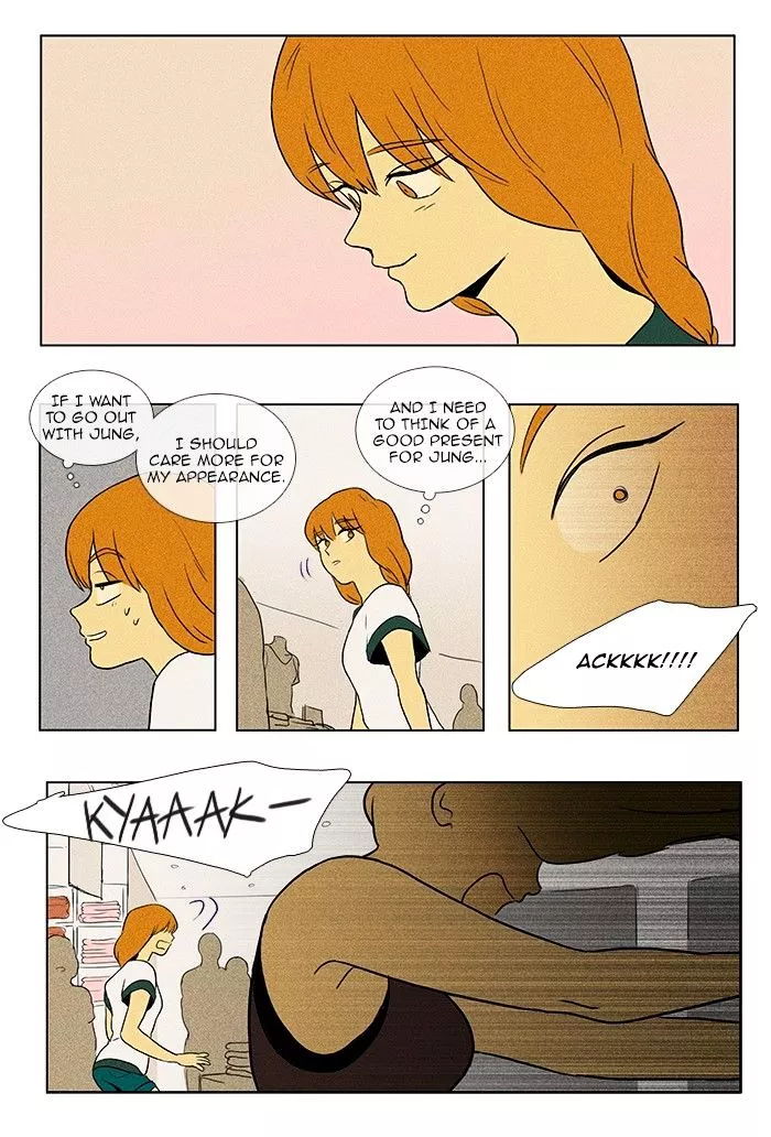 Read Cheese in the Trap en Manga Online