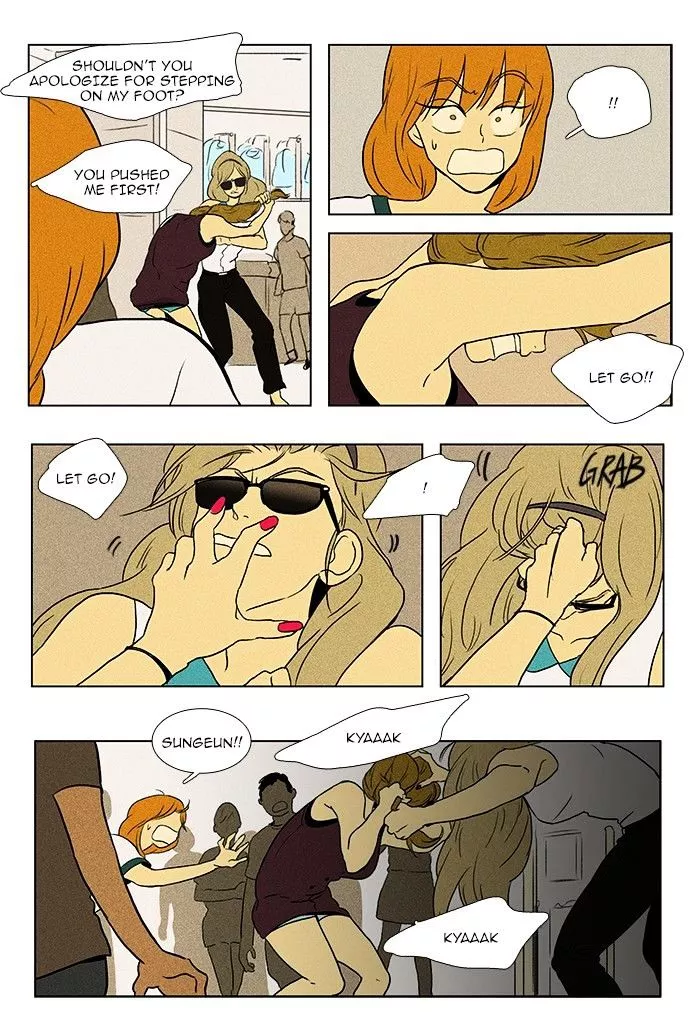 Read Cheese in the Trap en Manga Online