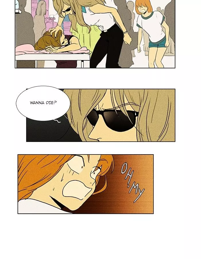 Read Cheese in the Trap en Manga Online