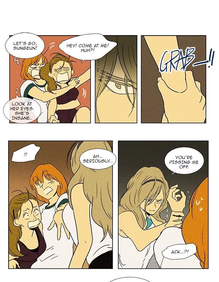 Read Cheese in the Trap en Manga Online