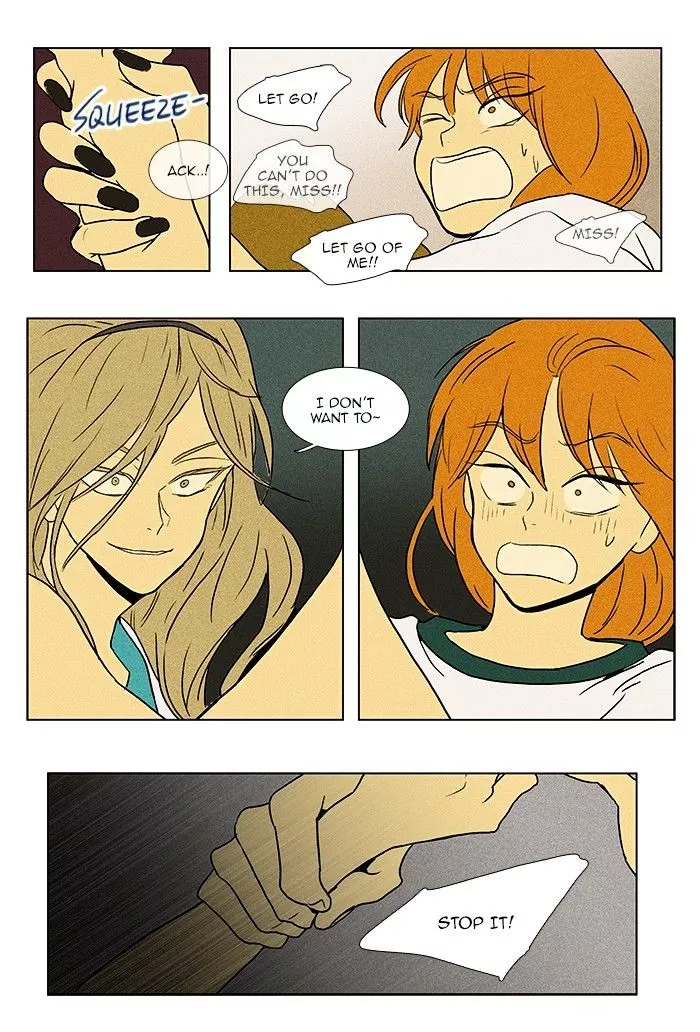 Read Cheese in the Trap en Manga Online