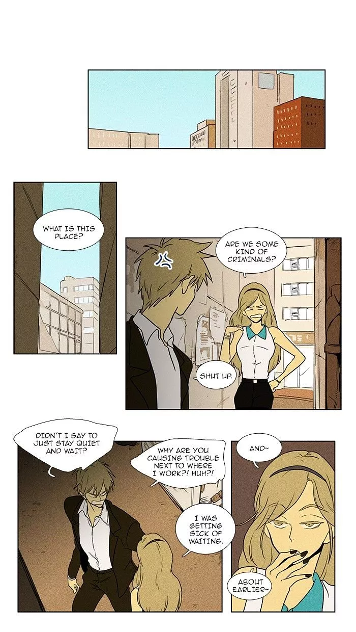 Read Cheese in the Trap en Manga Online