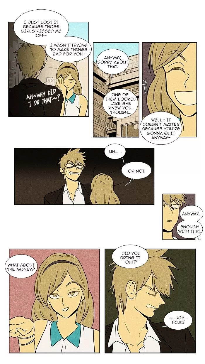 Read Cheese in the Trap en Manga Online